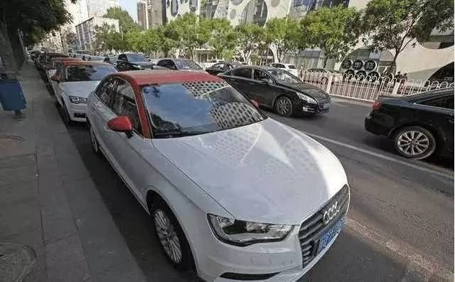 共享汽车新时代 数千辆奥迪A3年底涌入市场，出行成本低于出租车